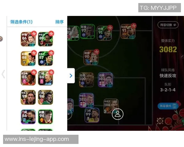 实况足球2016的市场价格是多少以及购买渠道推荐